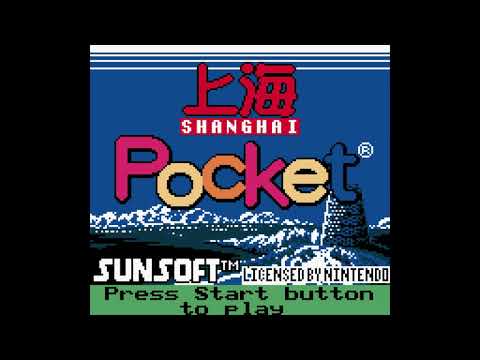Image de Shanghai Pocket sur Game Boy