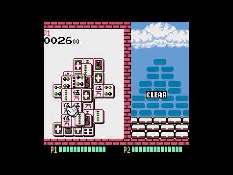 Capture de Shanghai Pocket sur Game Boy