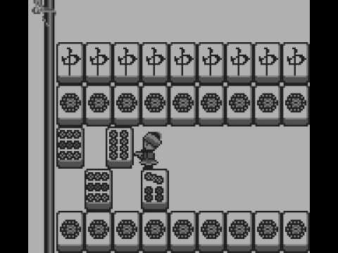 Image du jeu Shikinjou sur Game Boy