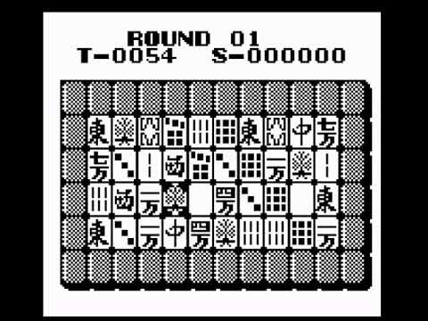Image du jeu Shisenshou: Match-Mania sur Game Boy
