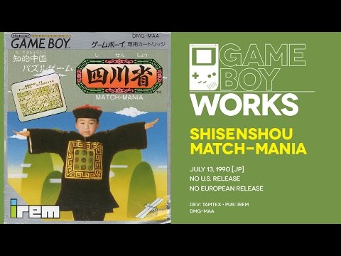 Screen de Shisenshou: Match-Mania sur Game Boy