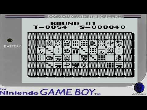 Shisenshou: Match-Mania sur Game Boy