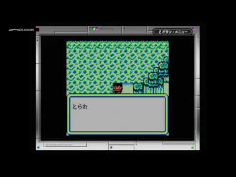 Screen de Shounen Ashibe: Yuuenchi Panic sur Game Boy