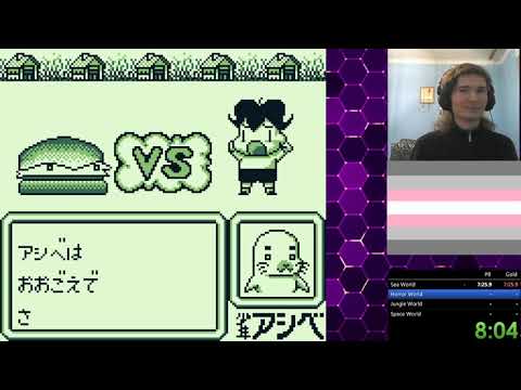 Shounen Ashibe: Yuuenchi Panic sur Game Boy
