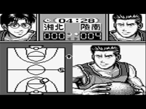 Image du jeu Slam Dunk: Gakeppuchi no Kesshou League sur Game Boy