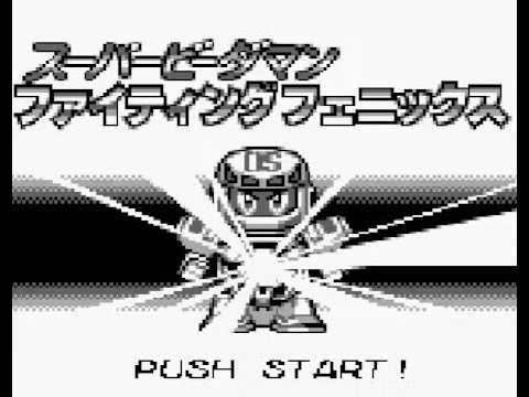 Image du jeu Super B-Daman: Fighting Phoenix sur Game Boy