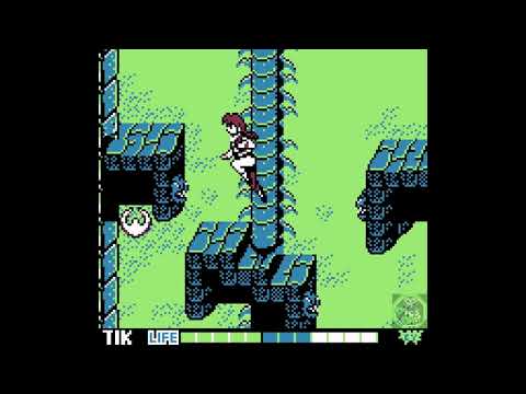 Screen de Super Bikkuriman: Densetsu no Sekiban sur Game Boy