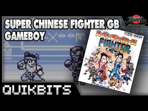 Photo de Super Chinese Fighter GB sur Game Boy