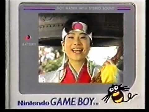 Super Momotaro Dentetsu sur Game Boy