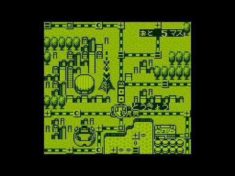 Screen de Super Momotaro Dentetsu II sur Game Boy