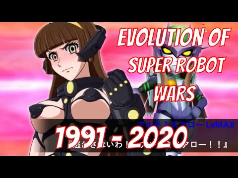 Illustration vidéo de Super Robot Taisen sur Game Boy