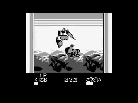 Image du jeu Bikkuri Nekketsu Shin Kiroku! Dokodemo Kin Medal sur Game Boy