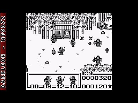 Illustration vidéo de Tenjin Kaisen 2: Yomihon Yumegoyomi sur Game Boy