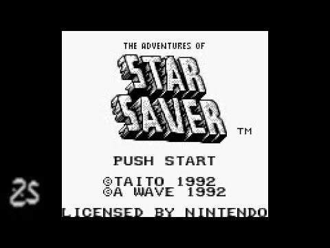 Image de The Adventures of Star Saver