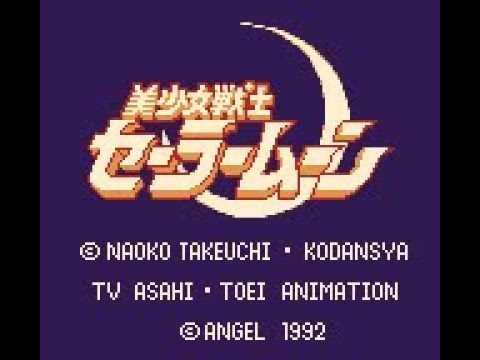 Image du jeu Bishoujo Senshi Sailor Moon sur Game Boy
