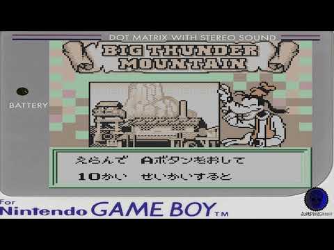 Screen de Tokyo Disneyland: Fantasy Tour sur Game Boy