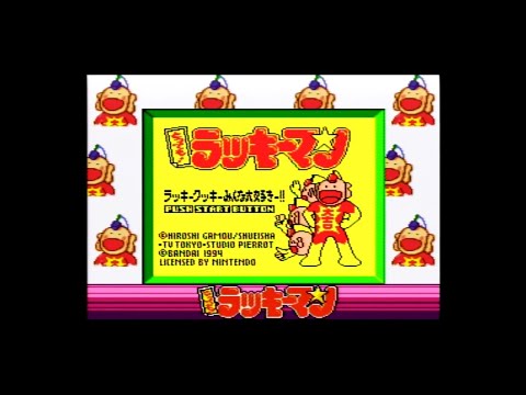 Screen de Tottemo! Lucky Man: Lucky Cookie Minna Daisuki!! sur Game Boy