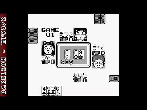 Capture de Trump Boy II sur Game Boy