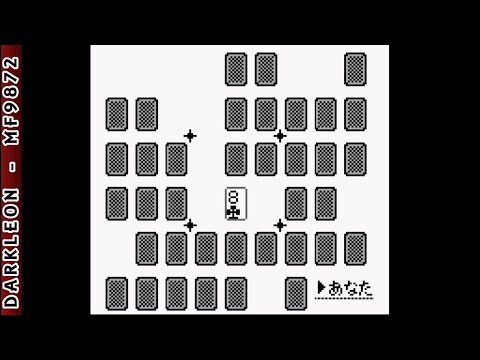Scène de jeu de Trump Boy II sur Game Boy