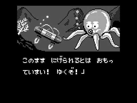 Photo de Block Kuzushi GB sur Game Boy