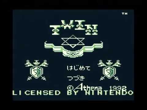 Image du jeu Twin sur Game Boy