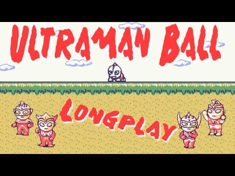 Image du jeu Ultraman Ball sur Game Boy