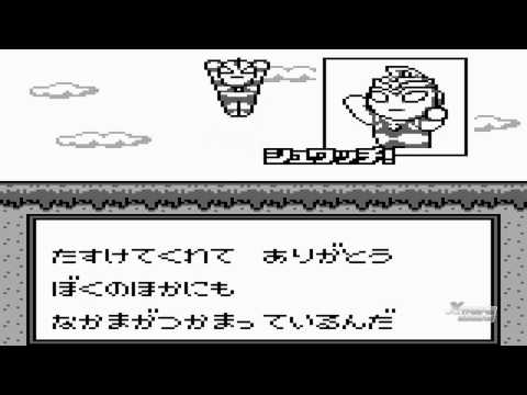 Screen de Ultraman Ball sur Game Boy