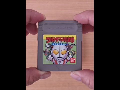 Image du jeu Ultraman Club: Teki Kaijuu o Hakken Seyo! sur Game Boy