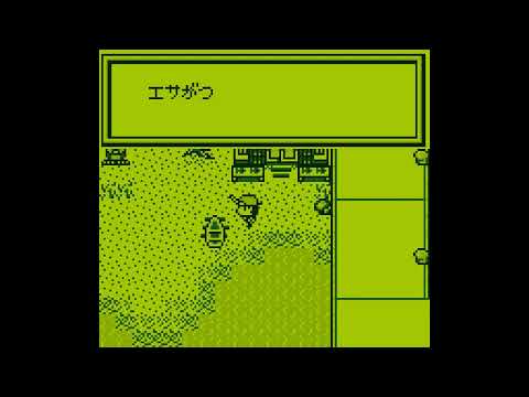 Screen de Umi no Nushi Tsuri 2 sur Game Boy