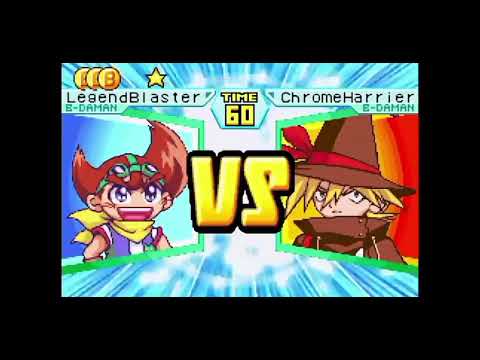Capture de Battle B-Daman: Fire Spirits! sur Game Boy Advance