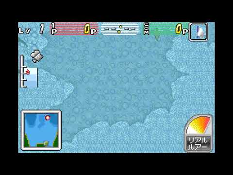 Screen de Battle x Battle: Kyodai O Densetsu sur Game Boy Advance