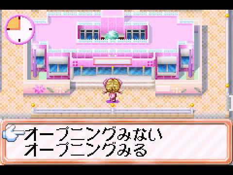 Image du jeu Pika Pika Nurse Monogatari sur Game Boy Advance
