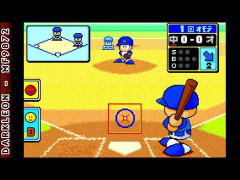 Image de Power Pro Kun Pocket 5 sur Game Boy Advance