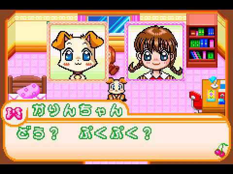 Photo de PukuPuku Tennen Kairanban: Koi no Cupid Daisakusen sur Game Boy Advance