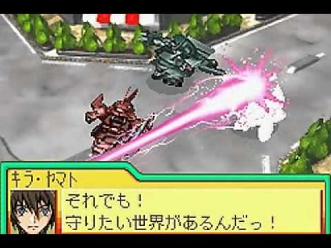 Image de SD Gundam: G Generation Advance