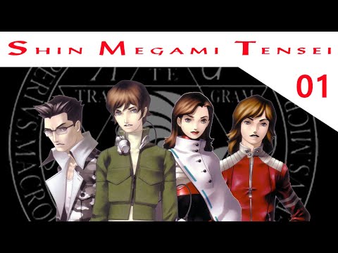 Image de Shin Megami Tensei sur Game Boy Advance