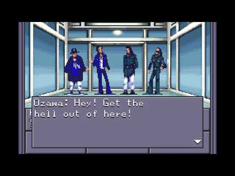 Illustration vidéo de Shin Megami Tensei sur Game Boy Advance
