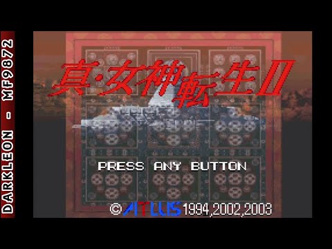 Image du jeu Shin Megami Tensei II sur Game Boy Advance