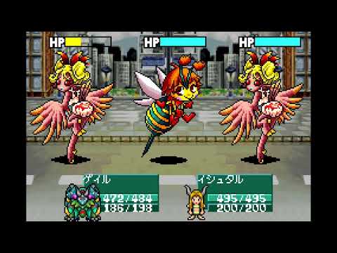 Image de Shin Megami Tensei: Devil Children 2 (Honoo no Sho et Koori no Sho) sur Game Boy Advance