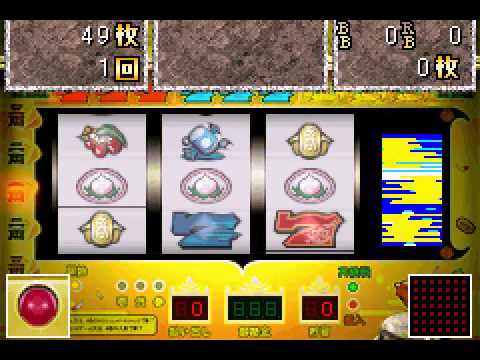 Slot! Pro Advance: Takarabune and Ooedo Sakura Fubuki 2 sur Game Boy Advance