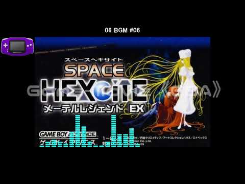 Image de Space Hexcite: Maetel Legend EX