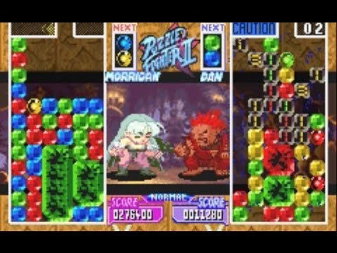 Photo de Super Puzzle Fighter II sur Game Boy Advance