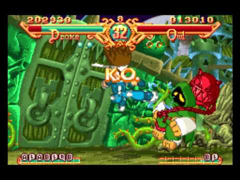 Scène de jeu de Black Belt Challenge sur Game Boy Advance