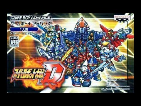 Scène de jeu de Super Robot Taisen D sur Game Boy Advance