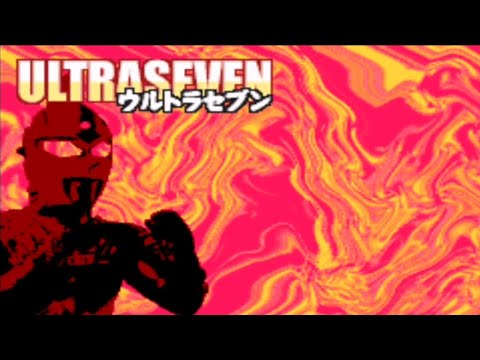Capture de Taiketsu! Ultra Hero sur Game Boy Advance