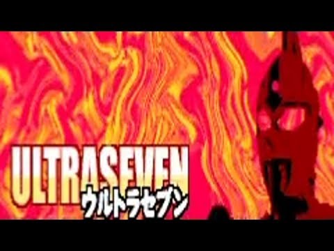 Illustration vidéo de Taiketsu! Ultra Hero sur Game Boy Advance