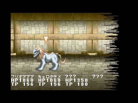 Tales of the World: Narikiri Dungeon 2 sur Game Boy Advance
