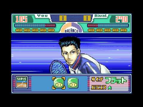 Photo de Tennis no ojisama: Aim at The Victory sur Game Boy Advance