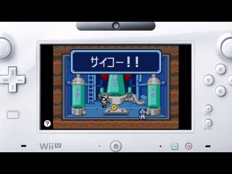 Capture de Tomato Adventure sur Game Boy Advance