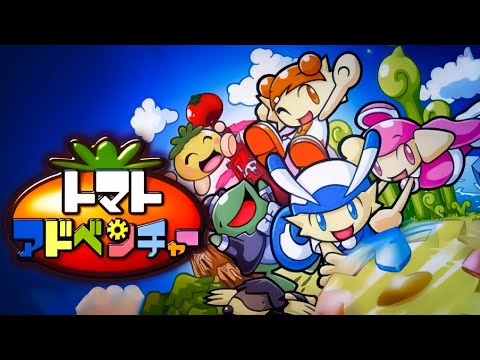 Scène de jeu de Tomato Adventure sur Game Boy Advance